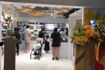Image for New HoneyMill Outlet at Paragon artilce