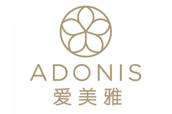 Image for New Adonis Outlet at Serangoon artilce