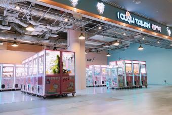 Image for New I Claw Taiwan Outlet at Marina Square artilce