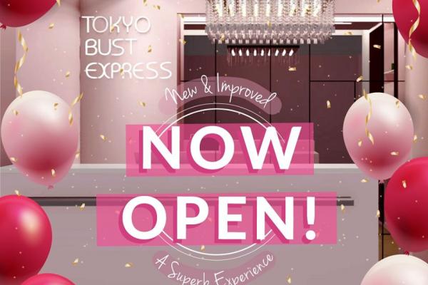 Image for New Tokyo Bust Express Outlet at Paya Lebar Square artilce