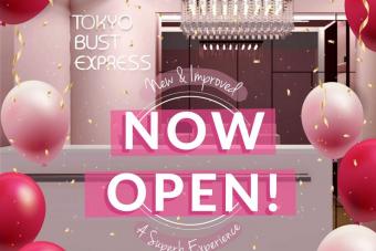 Image for New Tokyo Bust Express Outlet at Paya Lebar Square artilce