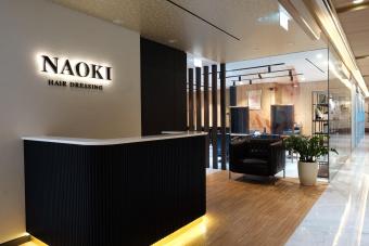 Image for New Naoki Hair Dressing Outlet at TripleOne artilce