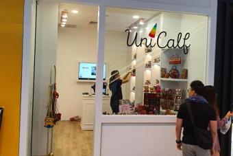 Image for New Unicalf Outlet in Singapore artilce