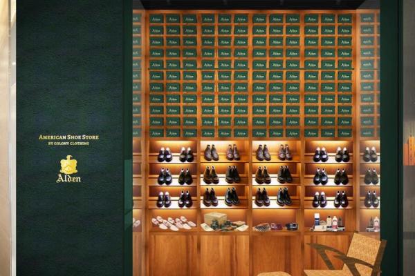 American Shoe Store Brand Directory In Singapore Shoes Footwear