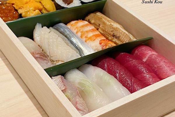 Image for New Sushi Kou Outlet at Holiday Inn Orchard artilce