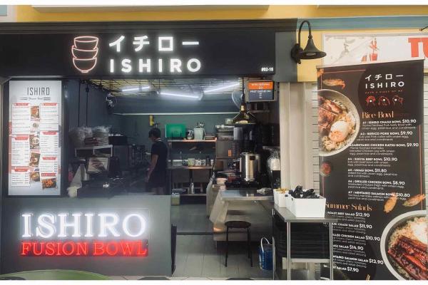 Image for New Ishiro Fusion Outlet at Bedok artilce