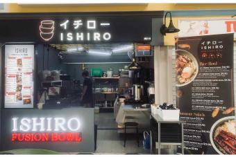 Image for New Ishiro Fusion Outlet at Bedok artilce