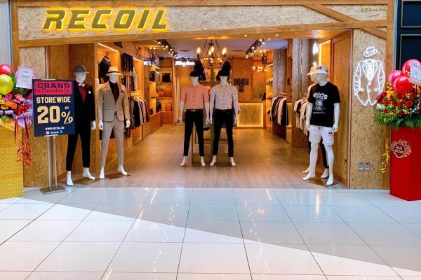 Image for New Recoil Outlet at Suntec City artilce