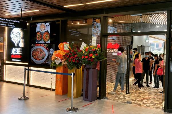 Image for New Lau Wang Outlet at SingPost Centre artilce