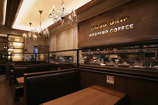 Image for New Hoshino Coffee Outlet at VivoCity artilce