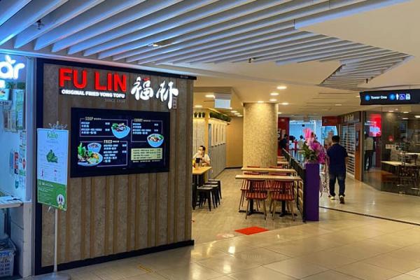 Image for New Fu Lin Outlet at Suntec City artilce