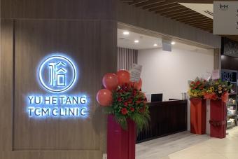 Image for New Yu He Tang TCM Outlet at IMM Building artilce