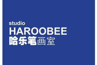 Image for New Studio Haroobee Outlet at Marina Square artilce