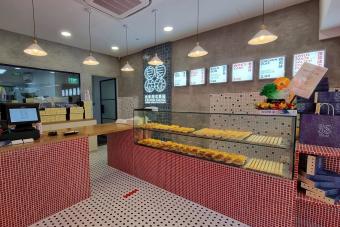Image for New Leung Sang HK Pastries Outlet at Bugis artilce