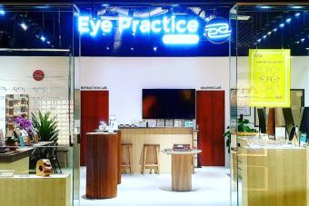 Image for New Eye Practice Outlet at Chai Chee artilce