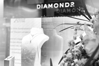 Image for New Diamond 2 Outlet at Wisma Atria artilce