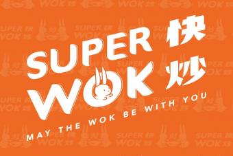 Image for New Super Wok Outlet at Northshore Plaza artilce