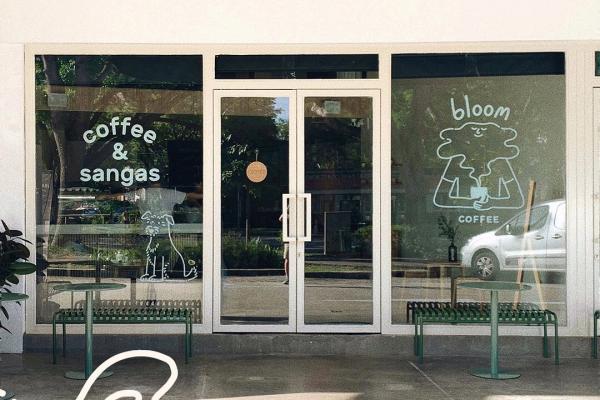 Image for New Bloom Coffee Outlet at Bedok artilce
