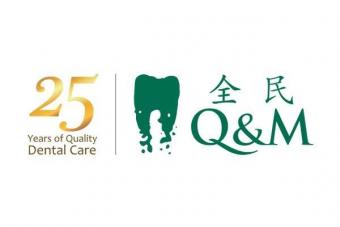 Image for New Q & M Dental Surgery at Jurong artilce