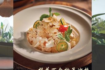 Image for New Yun Nans Outlet at ION Orchard artilce