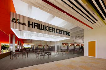 Image for One Punggol Hawker Centre Opens at One Punggol artilce