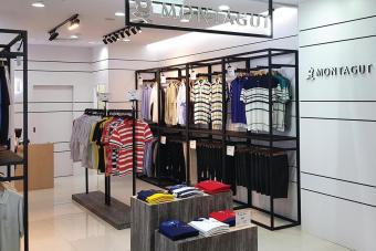 Image for New Montagut Outlet at Changi City artilce