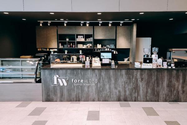 Image for New Foreword Coffee Roasters at Mediapolis artilce