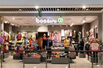 Image for New Bossini Outlet at City Square Mall artilce