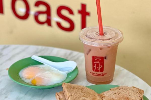 Image for New Ya Kun Kaya Toast Outlet at Woodleigh Mall artilce