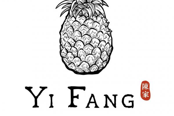 Image for New YiFang Outlet at Woodleigh Mall artilce