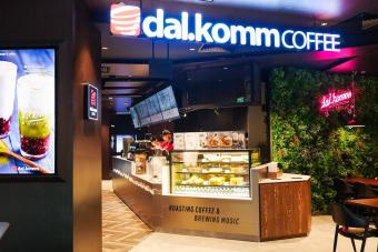 Image for New Dal.komm Coffee Outlet at Funan artilce