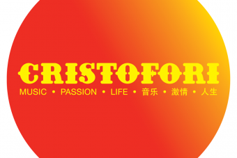 Image for New Cristofori Music Outlet at Buangkok Square artilce