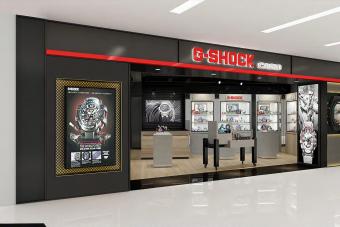 Image for New G-Shock Casio Outlet at Funan artilce