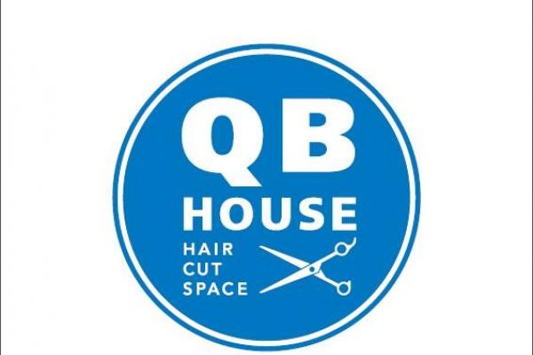 Image for New QB House Premium Outlet at Woods Square artilce
