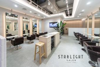 Image for New Starlight Salon Outlet at Funan artilce